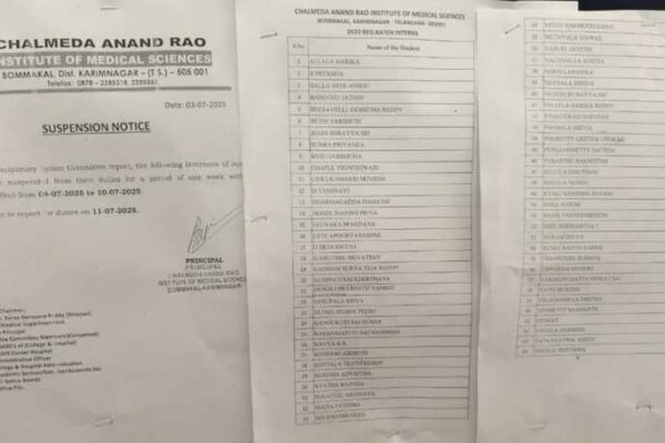 64 House Surgeons Suspended Over Stipend Protest