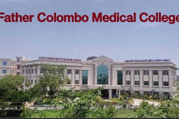 Father Colombo Medical College Recognition Cancelled