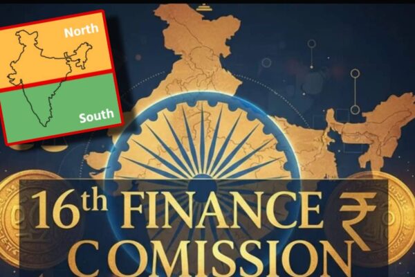 16th Finance Commission Report submitted to Centre