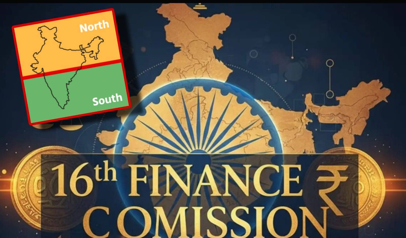16th Finance Commission Report submitted to Centre