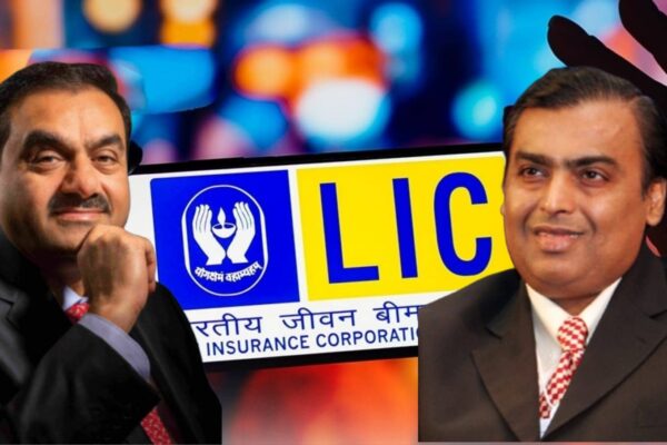 LIC in the Hands of Adani & Ambani