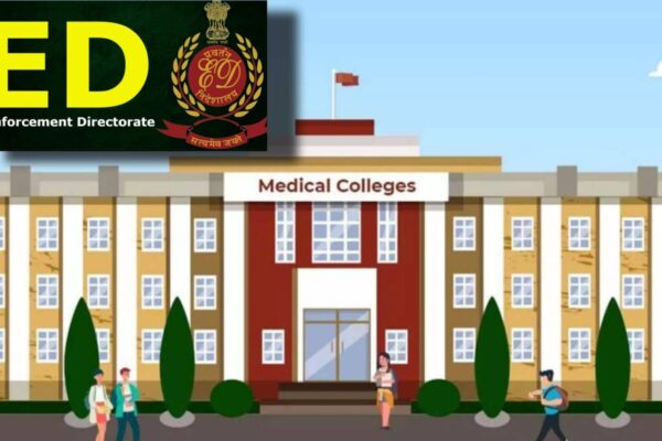 ED Searches Medical Colleges over Approval Scams