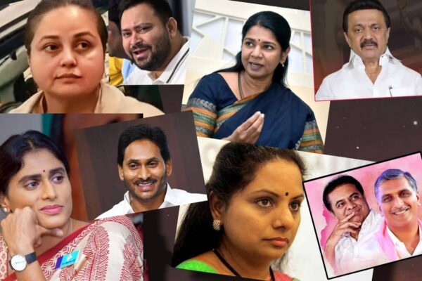 Women(Siter) in Politics