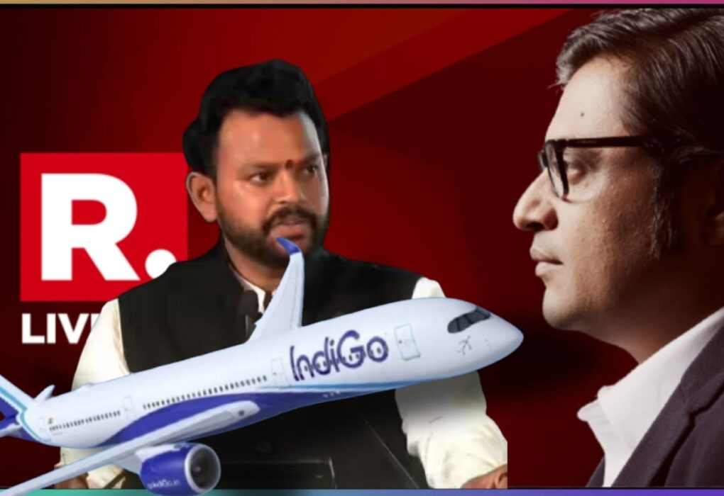 Arnab Goswamy Questioned Civil Aviation Minister