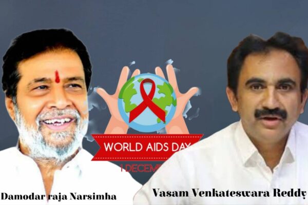 World AIDS Day