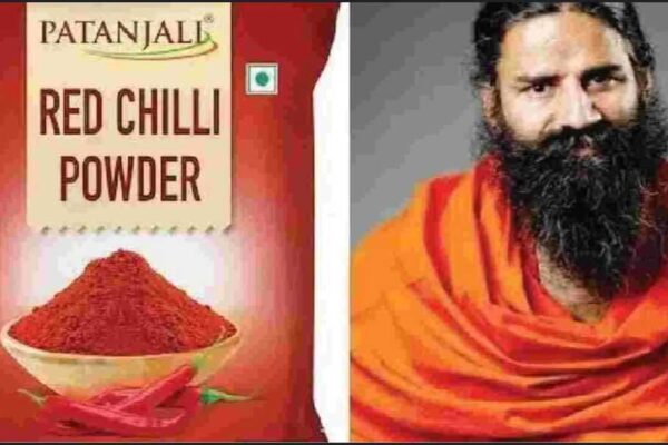 Patanjali Red Chilli Powder