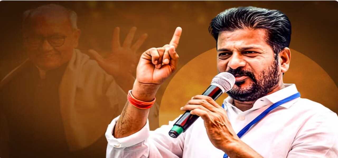 Digvijay Singh Vs Revanth reddy