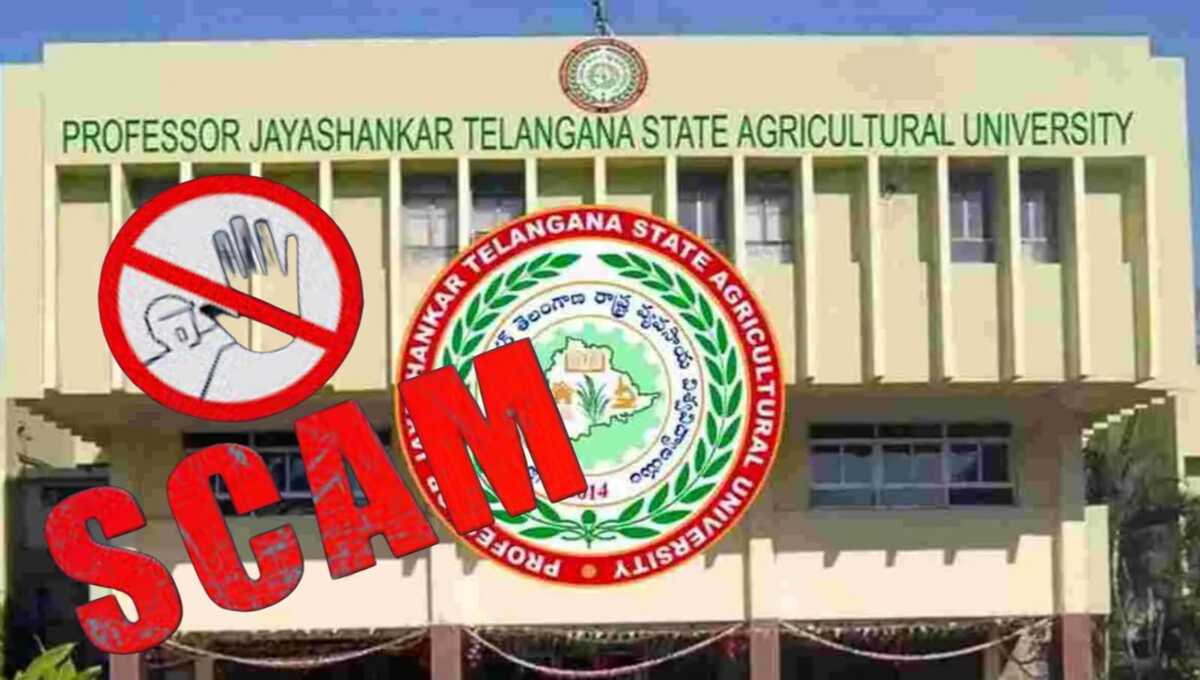 Prof.Jaya Shankar Agri.University Exam Paper Leak Scam