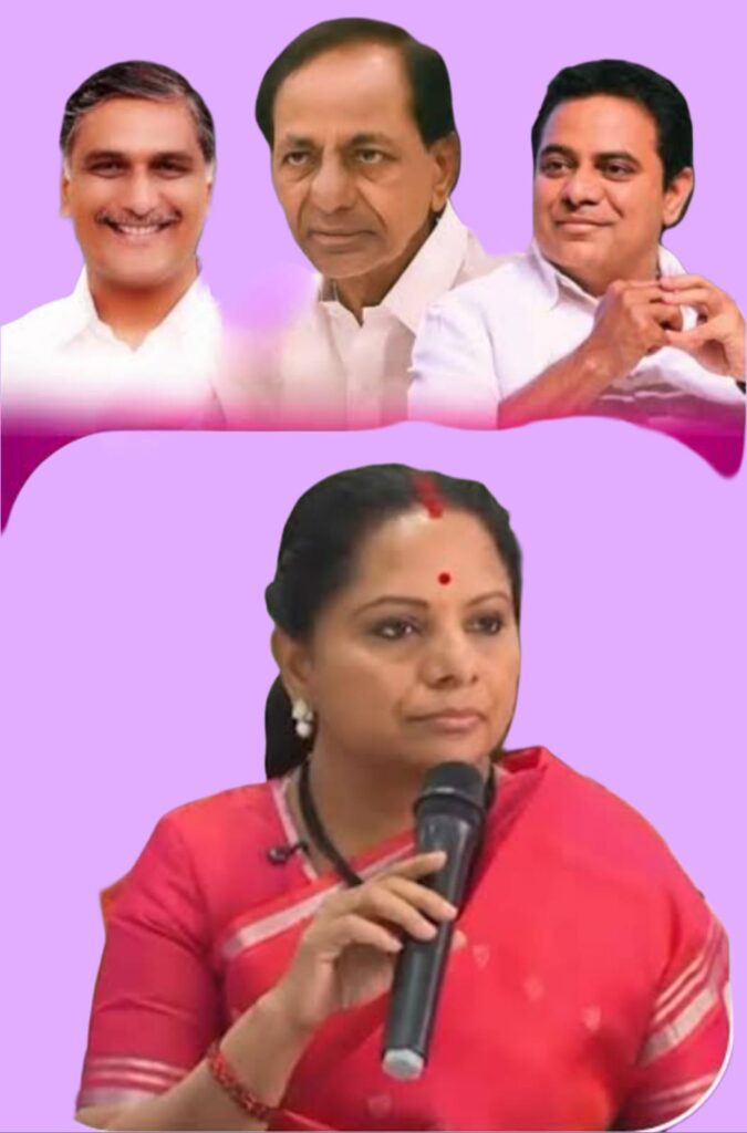 Kavitha Vs KCR, KTD and HarishRao
