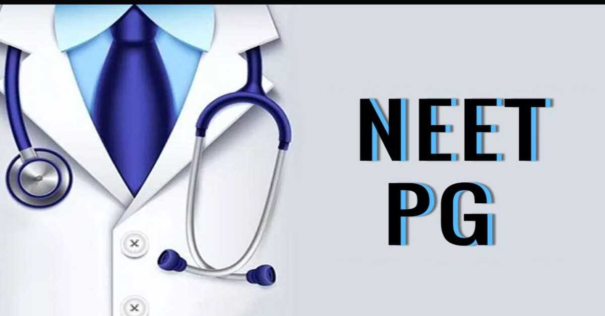 NEET PG - Zero Cut Off