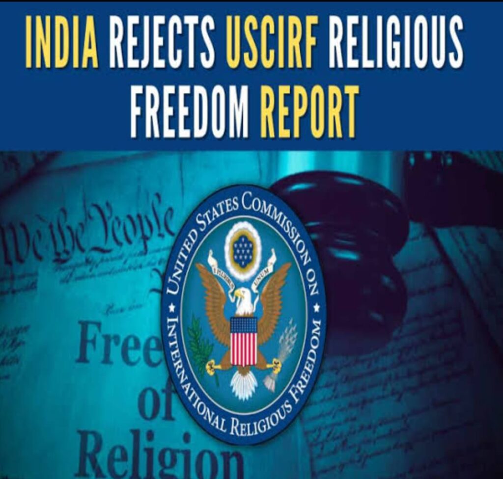 US Report on Religious Freedom in India