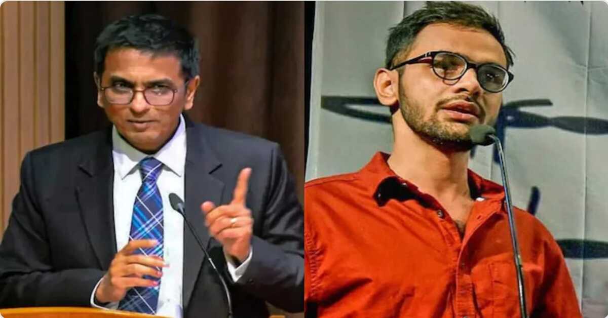 Umar Bail… Former CJI Chandrachud Debate