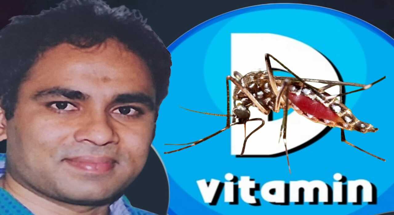 D Vitamin Deficiency - Dengi serious