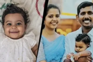 Aline Sherine Organs donor