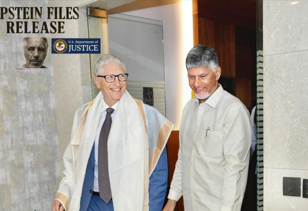 Bill Gates AP Visit