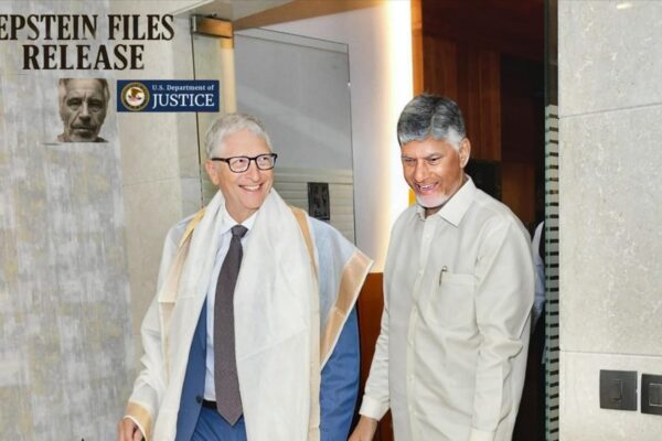 Bill Gates AP Visit