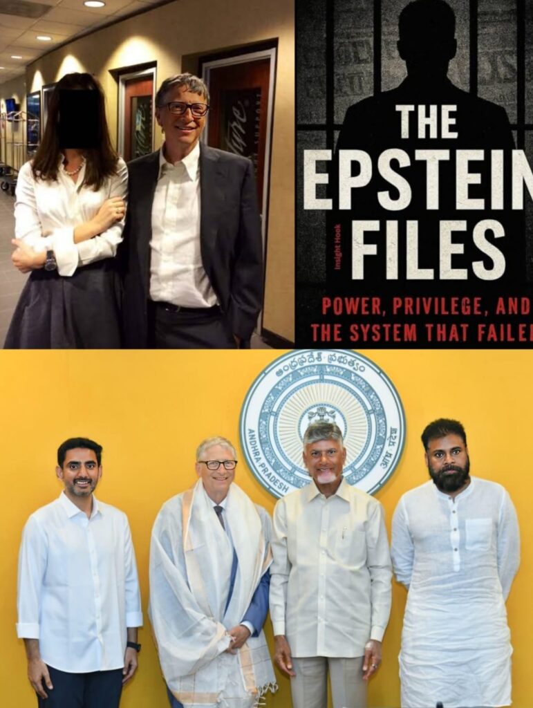 Bill Gates - Epstein Files - AP Visit