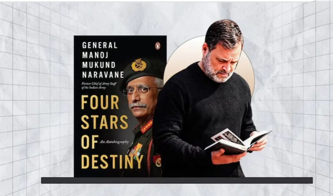 Naravane Diary at Rahul Hands