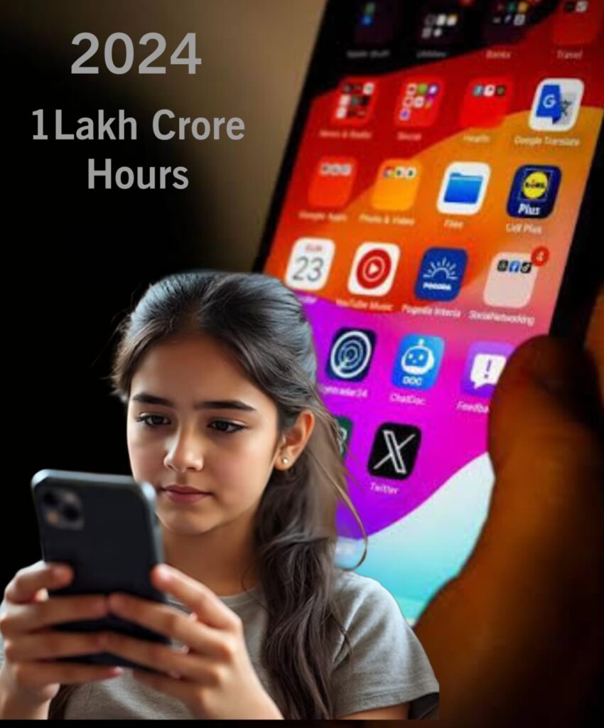 1Lakh Crores Hours Screen Usage