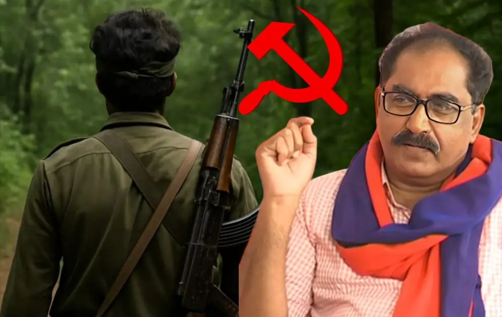 CPM - Maoist surrender issue