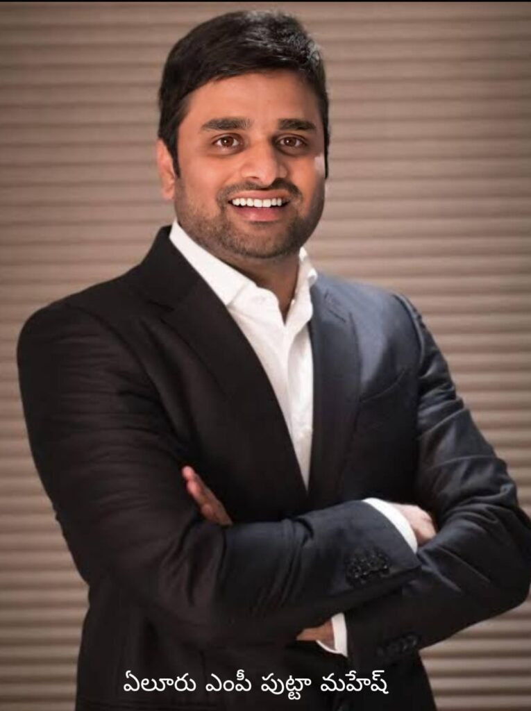 TDP MP Putta Mahesh caught in Drug Case