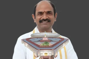 Ugadi Special Holiday to the Parliament