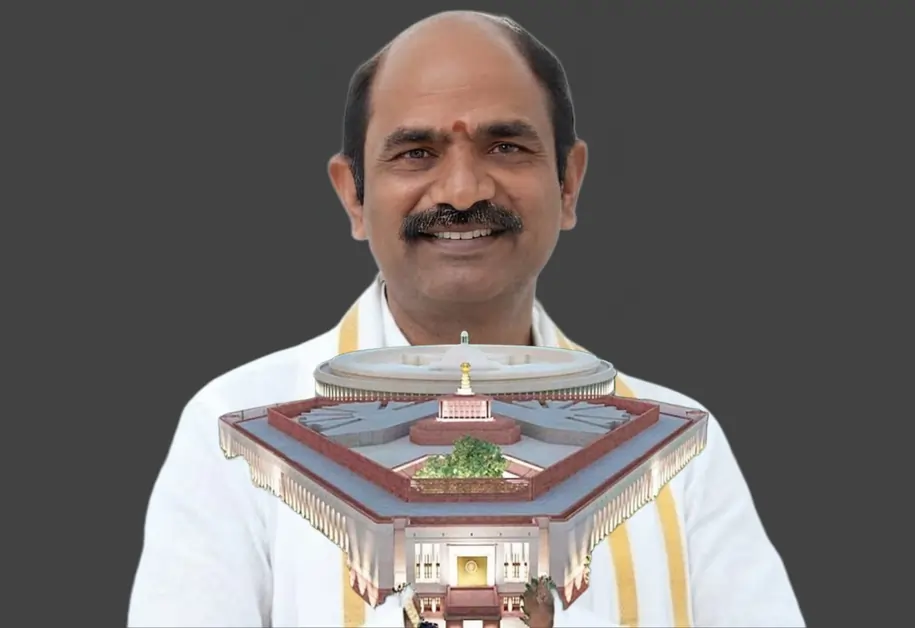 Ugadi Special Holiday to the Parliament