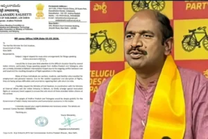 Kalisetti Initiation towards Bahrain victims