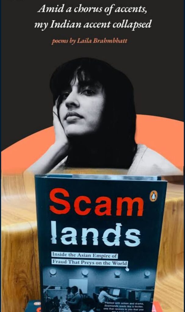 Scam Lands - Scam Networks