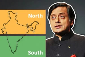 South Vs North